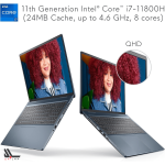 Dell Inspiron 16 Plus 7610 - New Outlet